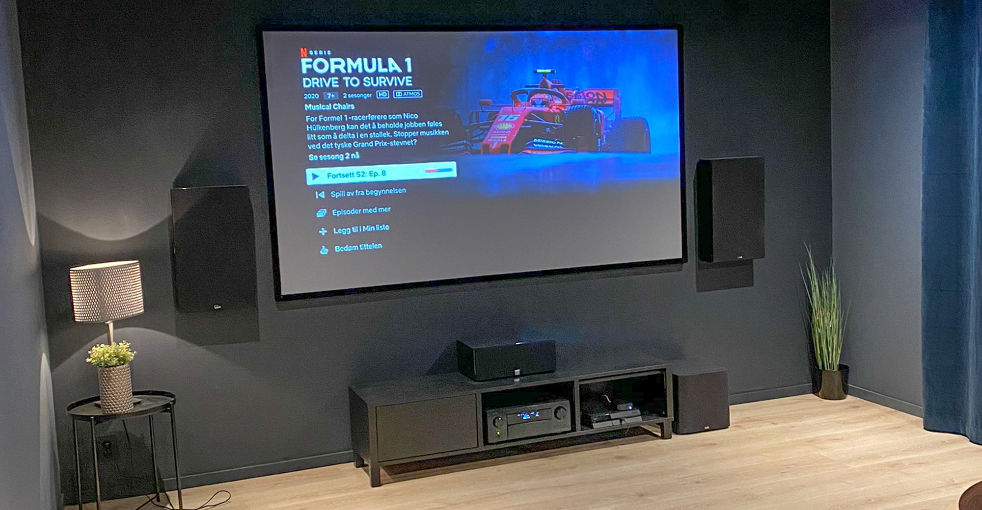 Lyngdorf home cinema