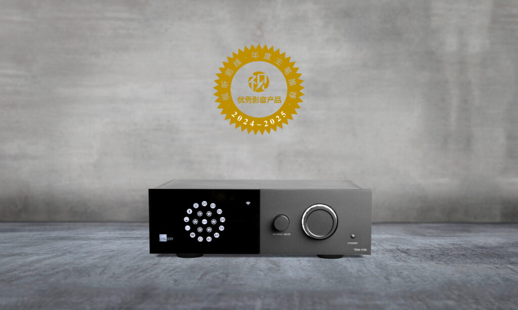 Award for the TDAI-1120